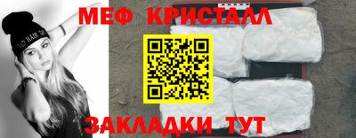 наркотики Ипатово