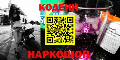 прущий лед Ирбит