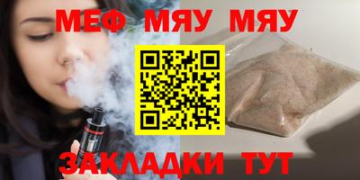 кокаин премиум Изобильный