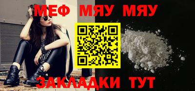 кокаин премиум Изобильный