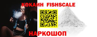 прущий лед Ирбит