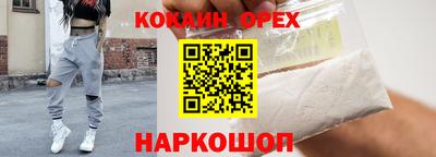 прущий лед Ирбит