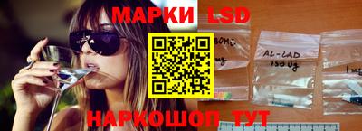 прущий лед Ирбит