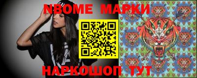 прущий лед Ирбит