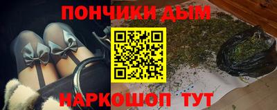 кокаин премиум Изобильный