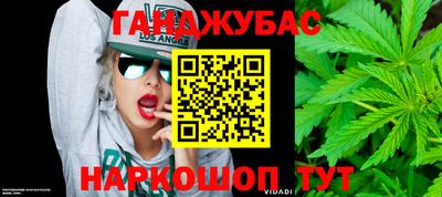 кокаин премиум Изобильный