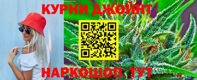 наркотики Ипатово