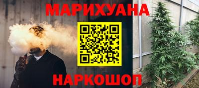 кокаин премиум Изобильный