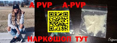прущий лед Ирбит