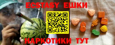 прущий лед Ирбит