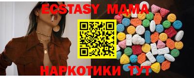 прущий лед Ирбит