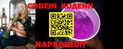 кокаин премиум Изобильный