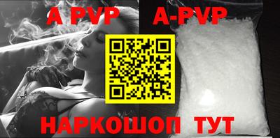 кокаин премиум Изобильный