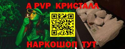 прущий лед Ирбит