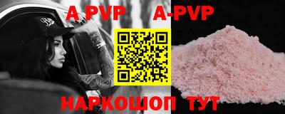 кокаин премиум Изобильный