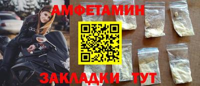 прущий лед Ирбит