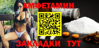 кокаин премиум Изобильный