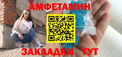 кокаин премиум Изобильный