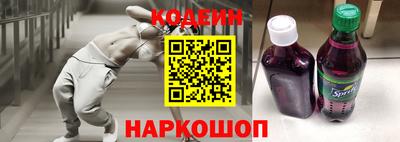 кокаин премиум Изобильный