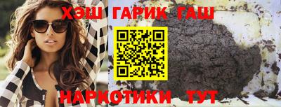 прущий лед Ирбит