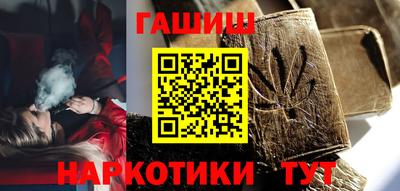 прущий лед Ирбит