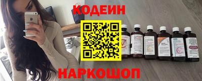 прущий лед Ирбит