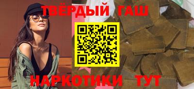 кокаин премиум Изобильный