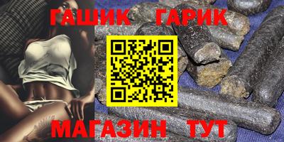 прущий лед Ирбит