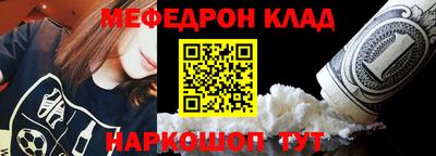 кокаин премиум Изобильный